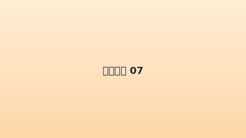 资讯配图7