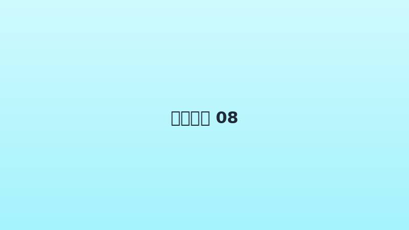 资讯配图8